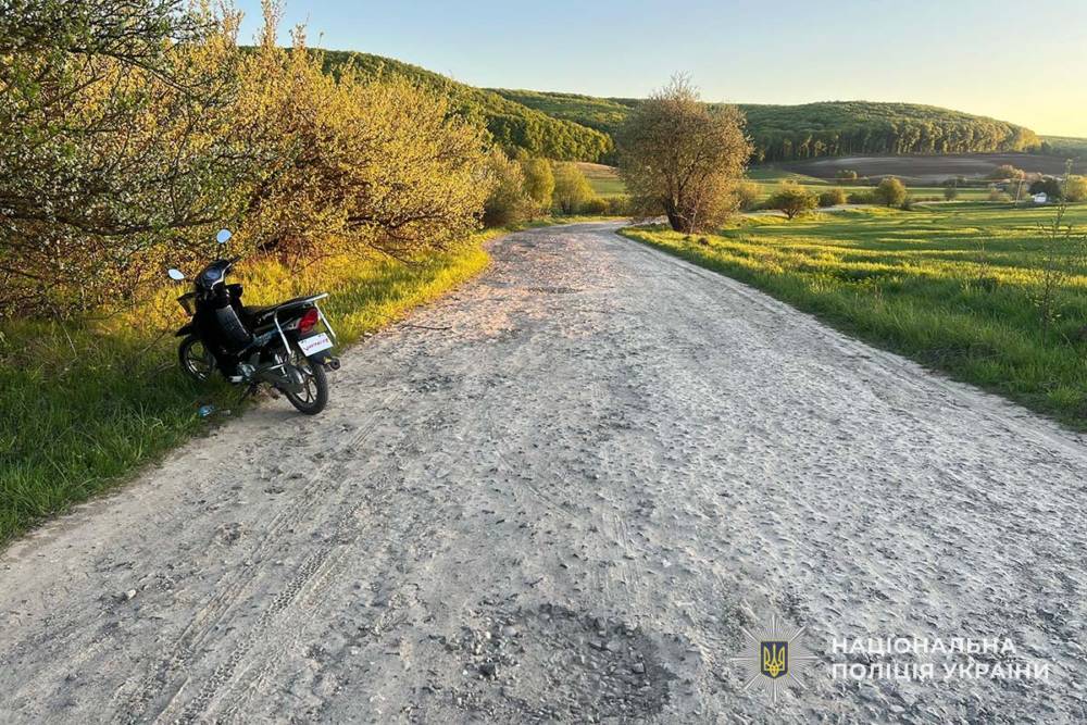 ДТП на Тернопільщині