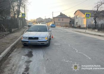 ДТП на Тернопільщині