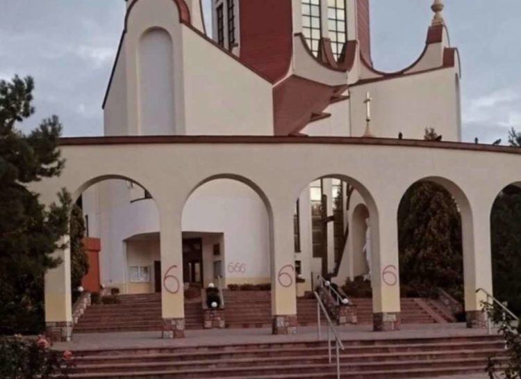 Вандали у Тернополі