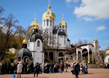 У Зарваниці відбулася Проща родин загиблих Героїв