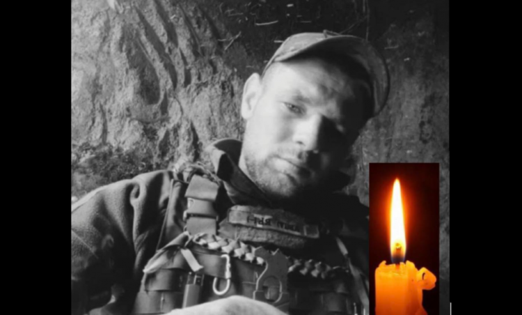 Загинув військовий з Тернопільщини