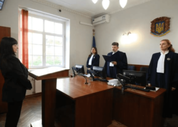 суд над політиком