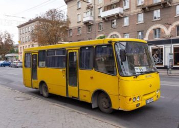 Громадський транспорт