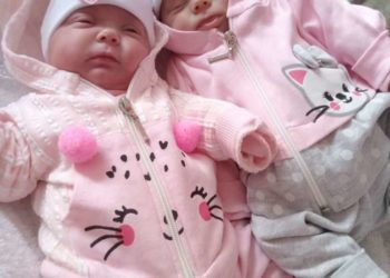 Недоношені немовлята