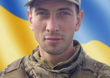 Загинув військовий з Тернопільщини