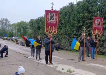 Похорон військового на Тернопільщині