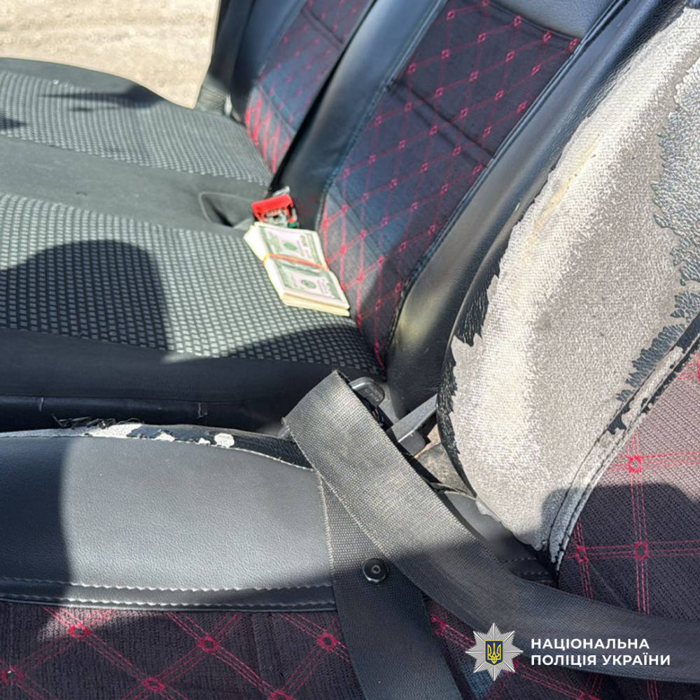 Переправляли ухилянтів за кордон