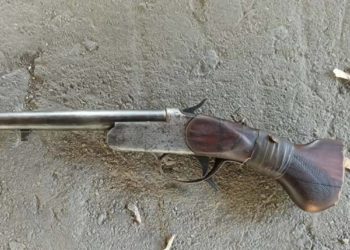 Правоохоронці виявили незаконну зброю