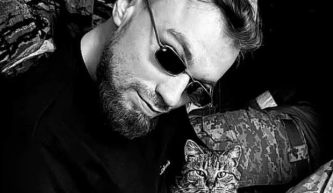 Максим Соловей