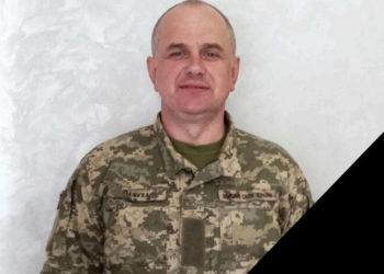 Загинув військовий з Тернопільщини