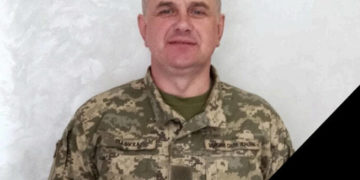 Загинув військовий з Тернопільщини