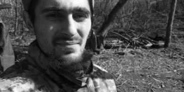 Загинув військовий з Тернопільщини