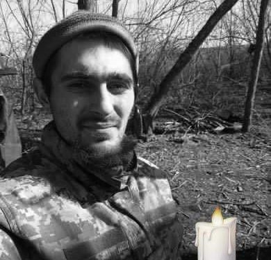 Загинув військовий з Тернопільщини