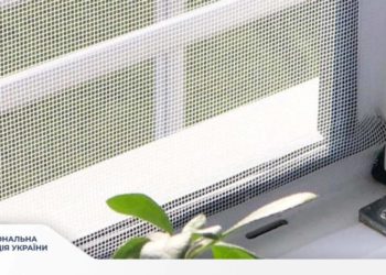 Небезпека для дітей