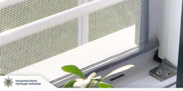 Небезпека для дітей