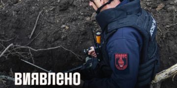 На Тернопільщині виявили вибухівку