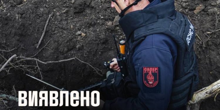 На Тернопільщині виявили вибухівку