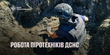 Піротехніки виявили боєприпаси