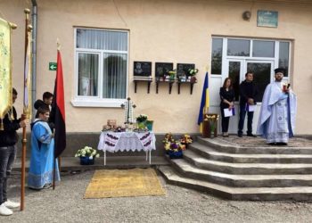 В громаді відкрили меморіальну дошку