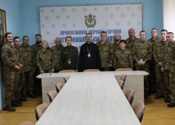 Нагородили військових