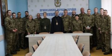 Нагородили військових