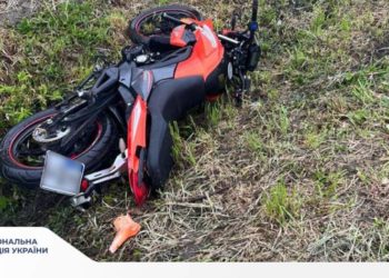 ДТП на Тернопільщині