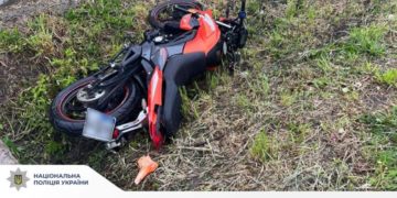 ДТП на Тернопільщині