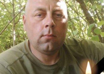 Загинув військовий з Тернопільщини