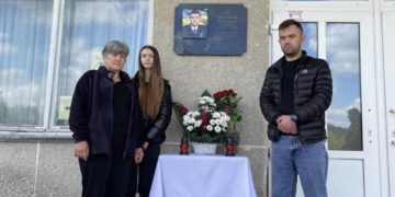 Відкрили меморіальну дошку Герою