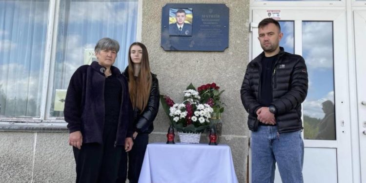 Відкрили меморіальну дошку Герою