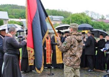 вшанували Героя