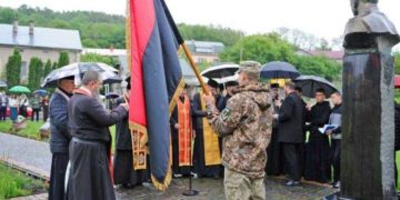 вшанували Героя