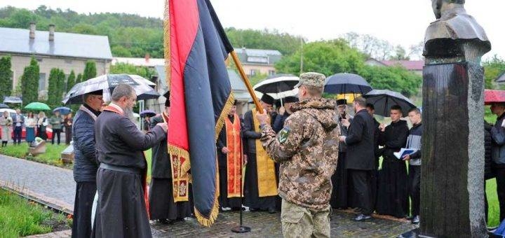 вшанували Героя