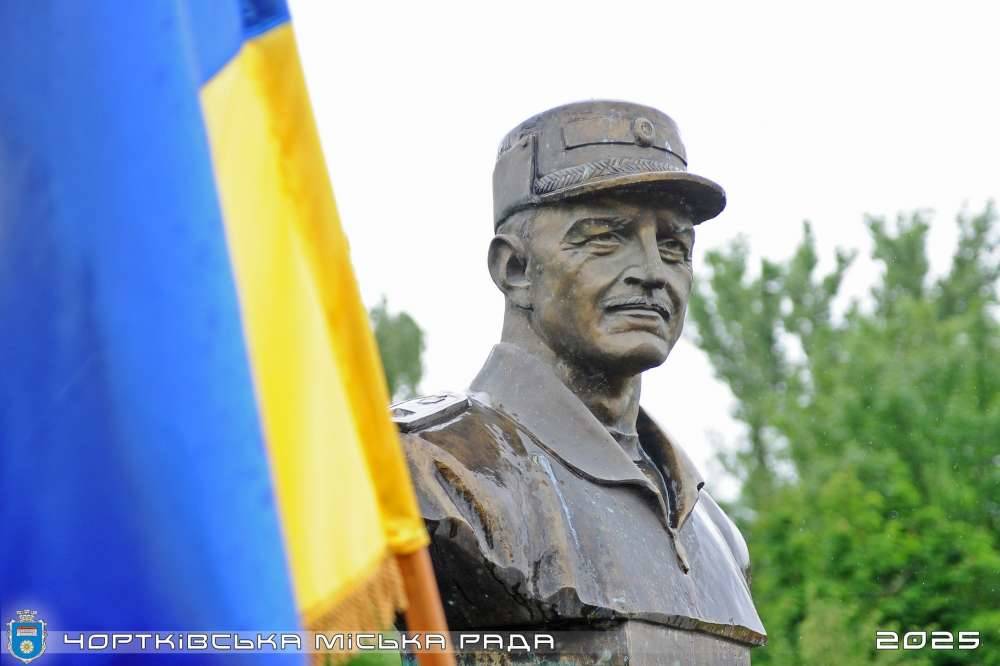 вшанували Героя