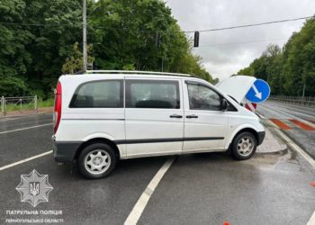 ДТП на Тернопільщині