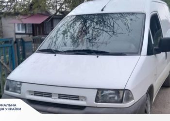 Пропонував хабар поліції