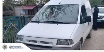 Пропонував хабар поліції