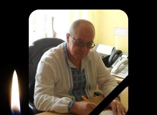 Ігор Лужняк