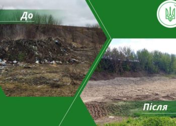 Екологи виявили стихійні сміттєзвалища