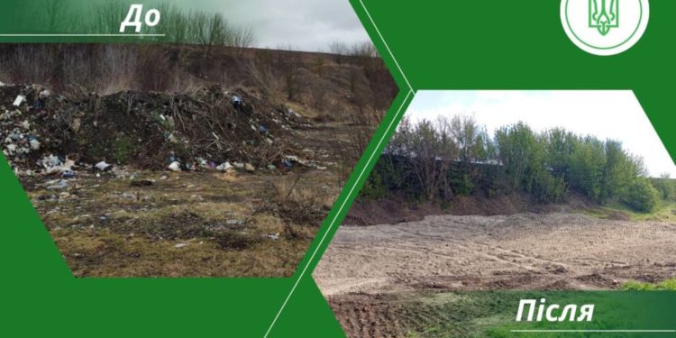 Екологи виявили стихійні сміттєзвалища