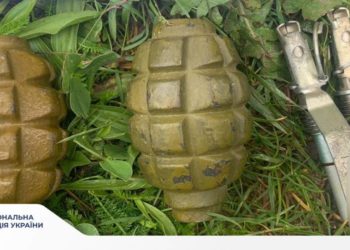 Поліція виявила вибухівку