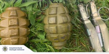 Поліція виявила вибухівку