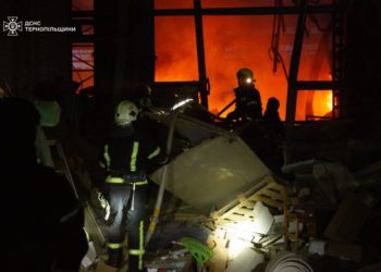 росія завдала масованої атаки