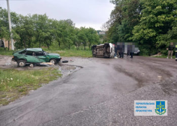 Смертельна аварія