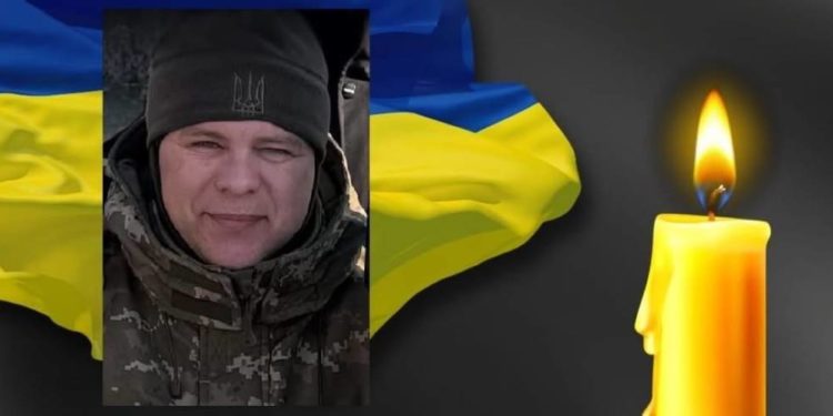 Загинув військовий з Тернопільщини