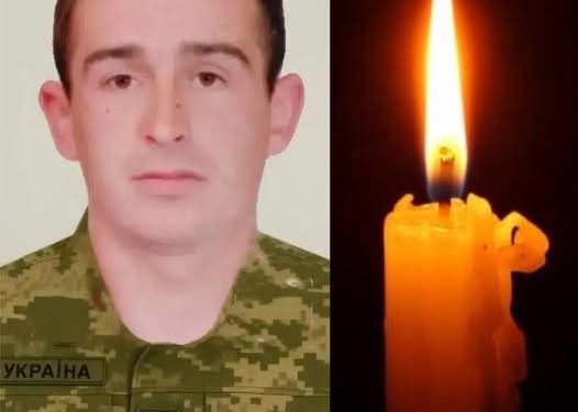 Олег Петрица