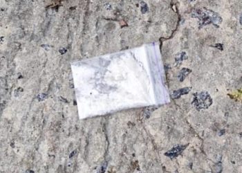 Поліція виявила наркотики в чоловіка