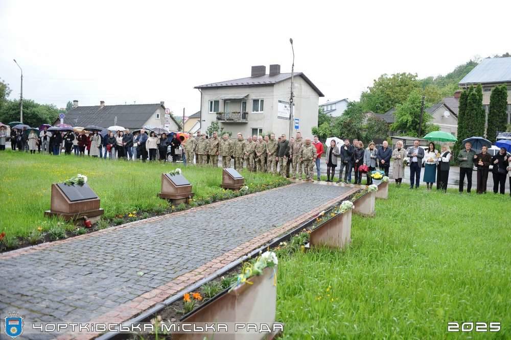 вшанували Героя