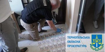 Поліція затримала торгівців наркотиками
