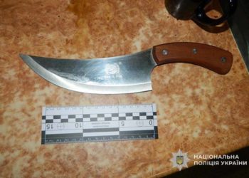 Насильство не Тернопільщині